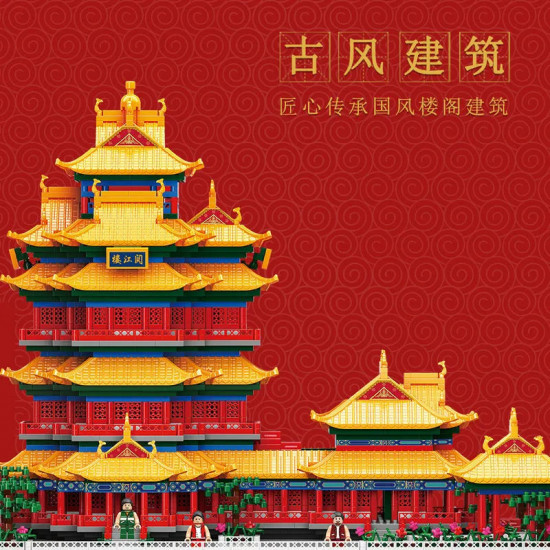 architecture china jiangsu city palace mini bricks toy