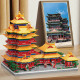 architecture china jiangsu city palace mini bricks toy