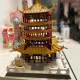 architecture china yellow crane tower bricks toys 6214