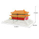 architecture city palace of harmony bricks toys