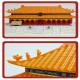 architecture city palace of harmony bricks toys