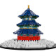 architecture creator expert moc temple of heaven bricks toys