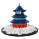 architecture creator expert moc temple of heaven bricks toys