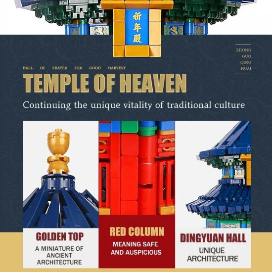 architecture creator expert moc temple of heaven bricks toys