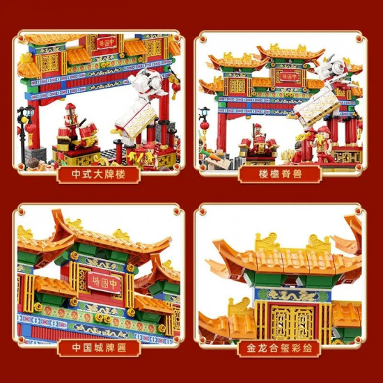 architecture expert famous china town street view bricks toy