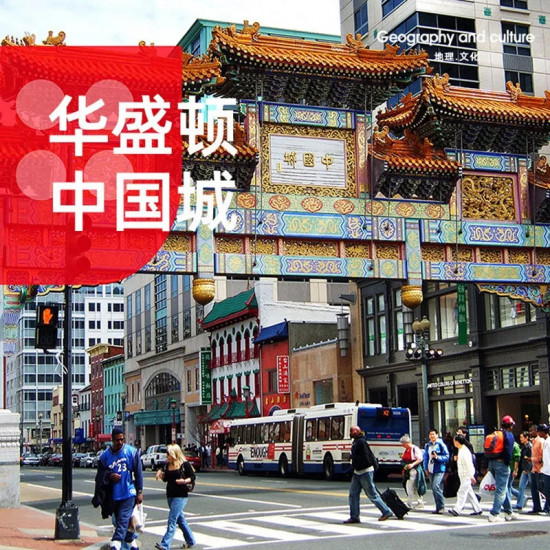 architecture expert famous china town street view bricks toy