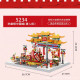 architecture expert famous china town street view bricks toy