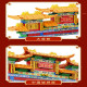 architecture expert famous china town street view bricks toy