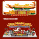 architecture expert famous china town street view bricks toy