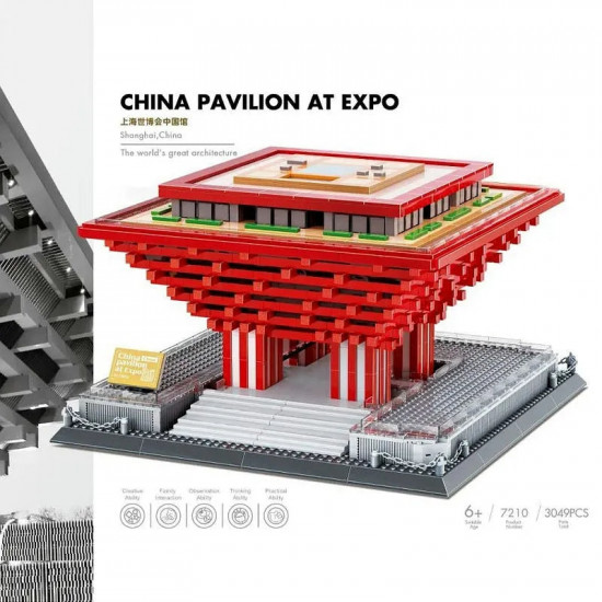 architecture famous china pavilion at expo bricks toy 7210