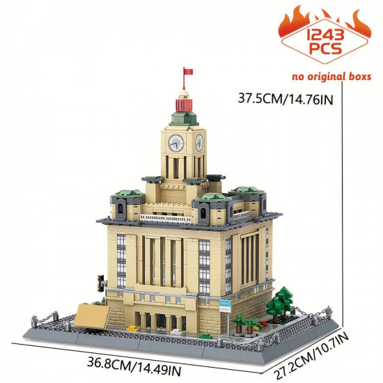 architecture famous shanghai customs house bricks toy