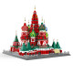 architecture moc famous saint basil's cathedral bricks toys