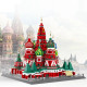 architecture moc famous saint basil's cathedral bricks toys