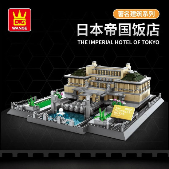 architecture moc famous tokyo hotel kids bricks toys 5226