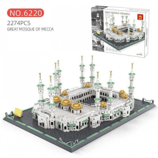 architecture moc great mecca grand mosque bricks toy