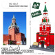 architecture moc the russia kremlin palace bricks toys