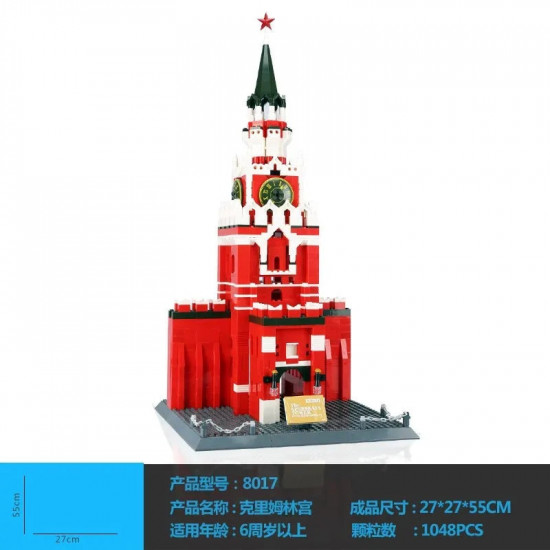 architecture moc the russia kremlin palace bricks toys