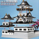 architecture moc view sakura himeji castle bricks toy