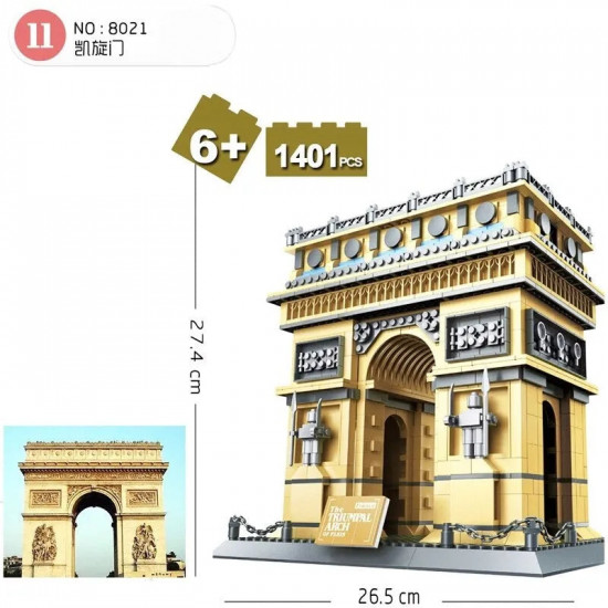 architecture paris arc de triomphe bricks toys