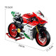 bike moc fast racing motorcycle bricks toys 672001