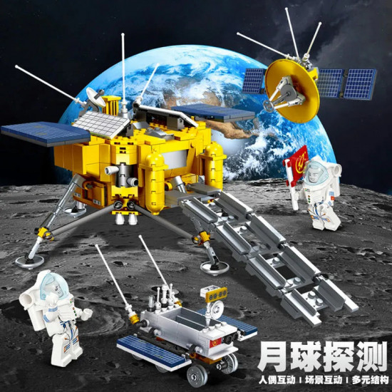 building block ideas lunar landing module space bricks toy