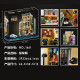 building block moc creator expert police station bricks toy